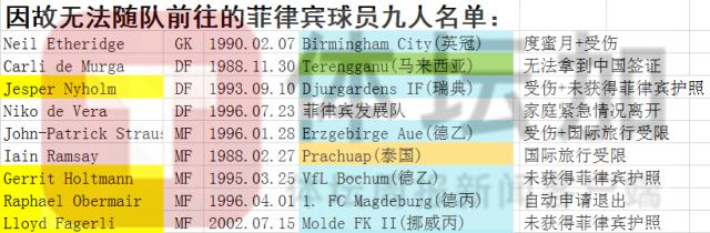 1622261789288020444.png 微信图片_20210529121103_副本.png